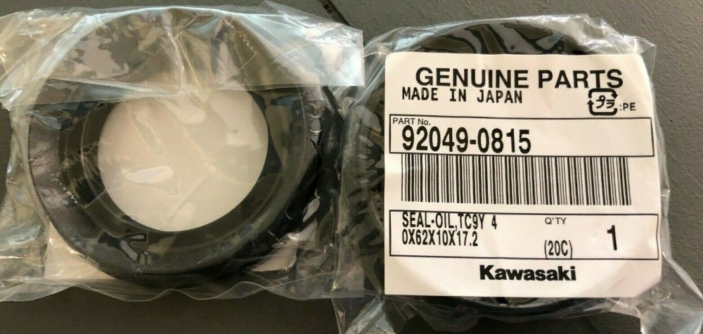 Kawasaki KRX & KRX4 1000 Front Differential Seal 92049-0815